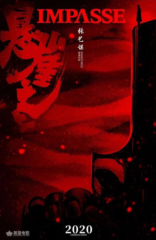 阿伯丁大学留信网认证办理