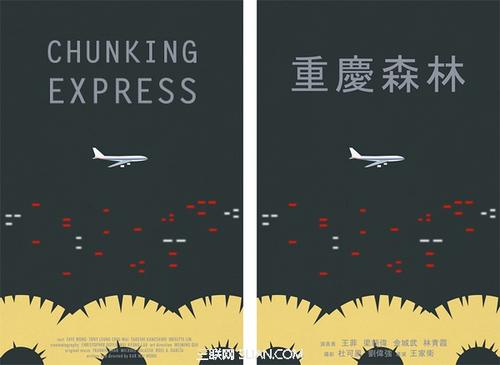 渤海银行ATM机转账凭条样本照片